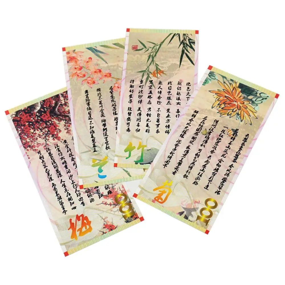 4 шт./компл. оригинальные китайские старинные фотобумажные банкноты не валютные