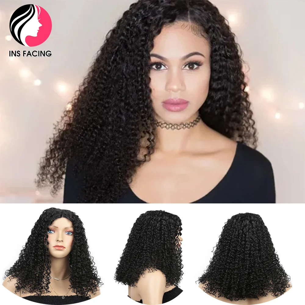 

Парик для женщин из синтетических волос, 16 дюймов, без клея