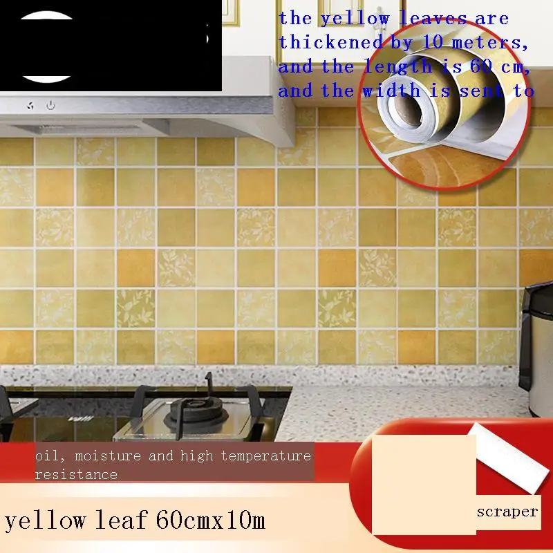 Детская Водонепроницаемая настенная бумага Behang обои для домашнего декора с