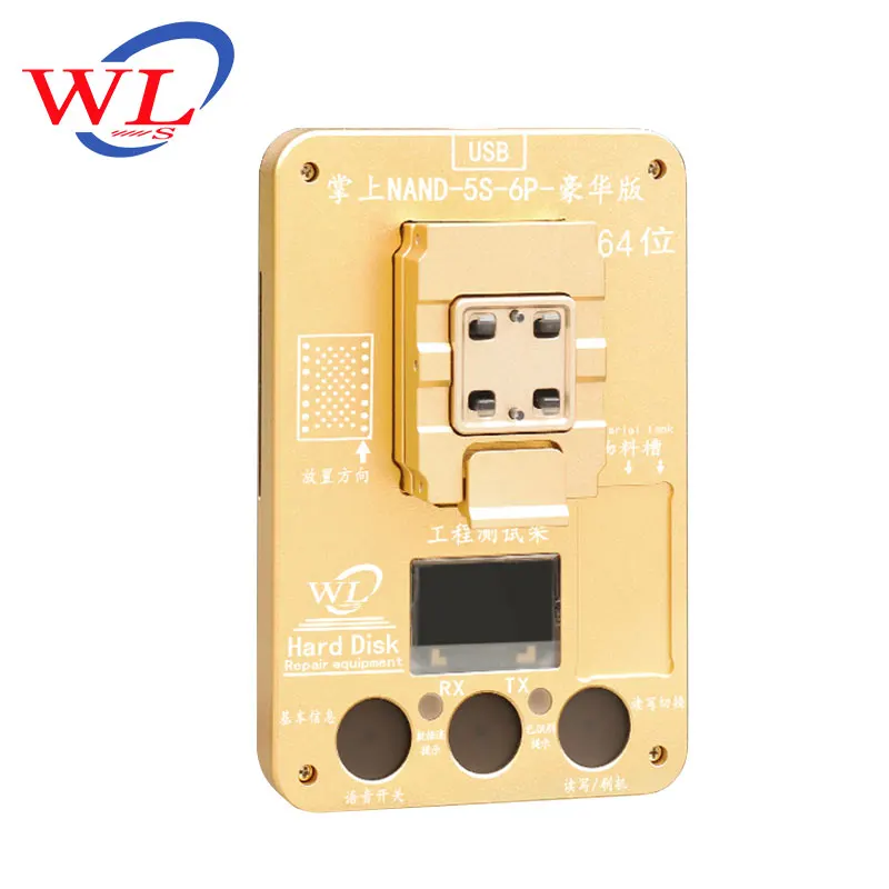 WL завод магазин PCIE NAND Программист тестовое приспособление для iPhone 5S 6 6Plus запись и