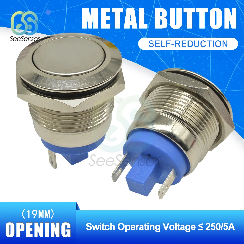 Металлический кнопочный переключатель никелированная латунь 19 мм мгновенный