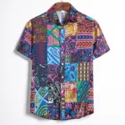 2020 Модные мужские футболки с коротким рукавом Гавайская рубашка быстро сохнет размера плюс Азиатский размер M-5xl Летние повседневные шорты Цветочный пляжные шорты для мужчин
