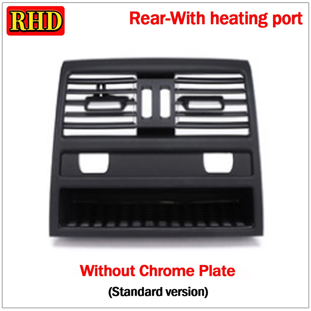 Ветровая решетка RHD для переднего ряда левая Центральная правая