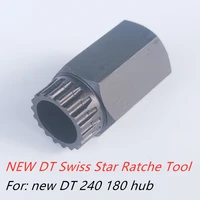 for dt swiss nottolini star ratche mozzo poster blocking ring data removal installation tool for the new dt240180