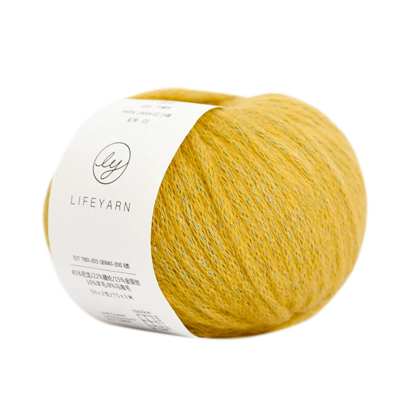 Шерстяное пальто шелковое золотистого и серебряного цвета ручное плетение