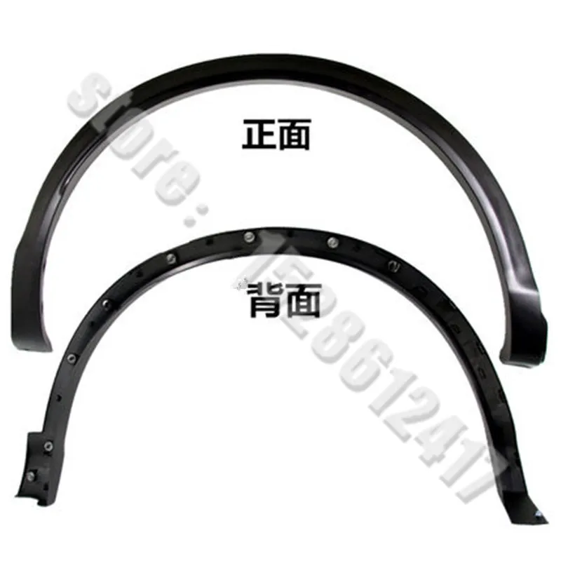 

Автомобильный Стайлинг для Nissan Murano 2015-2020 ABS автомобильное колесо крыло вспышки расширение колеса арки колеса пластиковая отделка