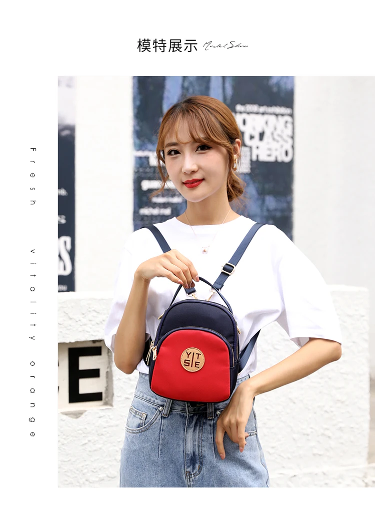 

J3358 -New leisure multi-function backpack trend solid color large capacity Backpack