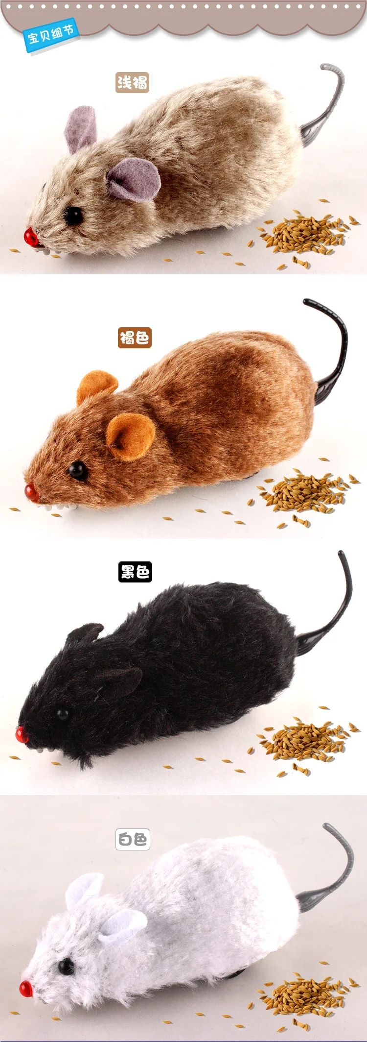 Пересекающаяся цепочка для волос мышей и прыгающая в хвост собак кошек игрушек оптовая продажа|Заводные