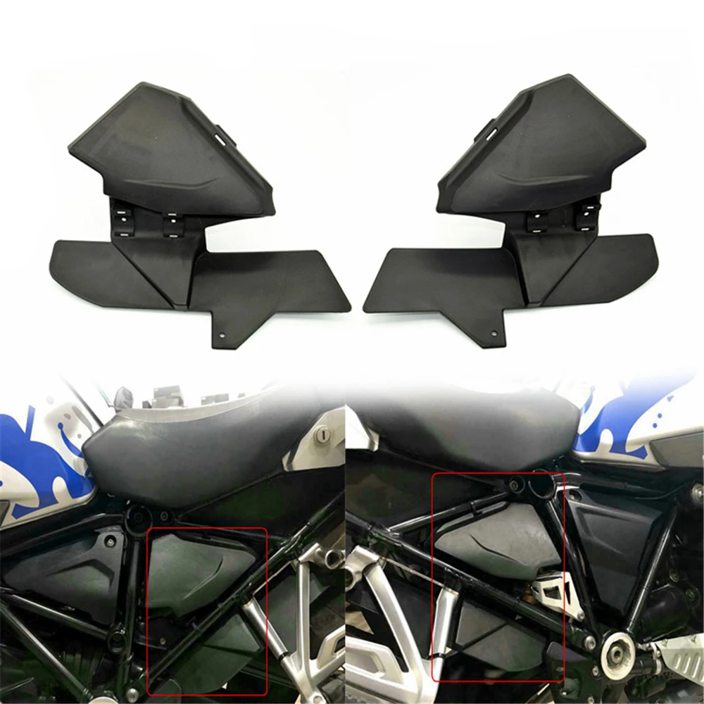 

Splash Shield Frame fender for BMW R1250GS LC ADVENTURE 2018-ON Frame decorative box