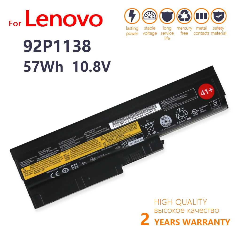 

Оригинальный аккумулятор 92P1138 для ноутбука Lenovo Thinkpad R60 R60e T60 T60p R500 T500 W500 SL400 SL500 SL300 42T4572 42T451