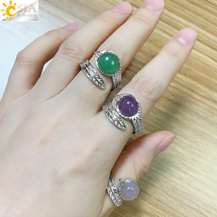 CSJA Открытое кольцо из натурального камня круглый кристалл кабошон резной лист