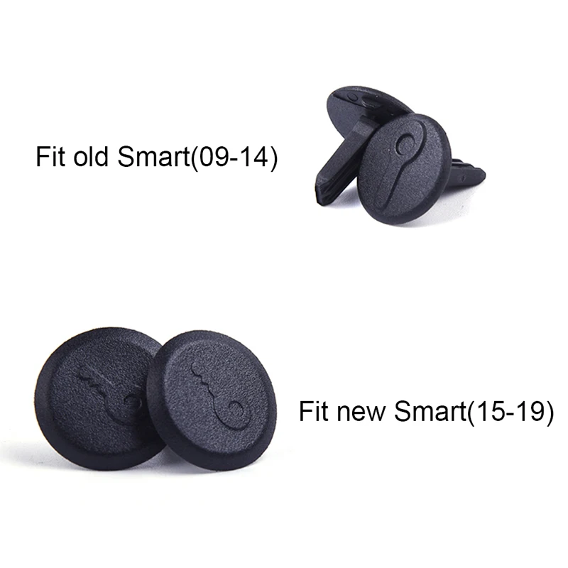 Автомобильная крышка замочной скважины ручка левой двери крышкой оригинальный