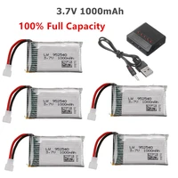 3 7v 1000mah 902540 lipo battery charger for syma x5 x5c x5sc x5sw tk m68 mjx x705c sg600 ky601 rc quadcopter drone spare part