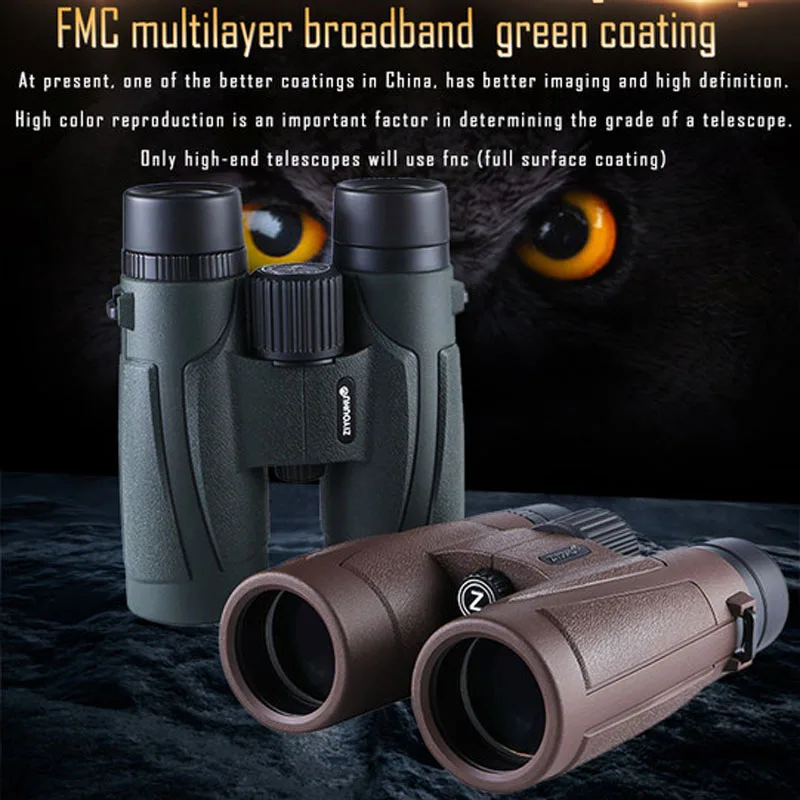 Бинокль с высоким увеличением и разрешением для концертов пейзажей птичьих