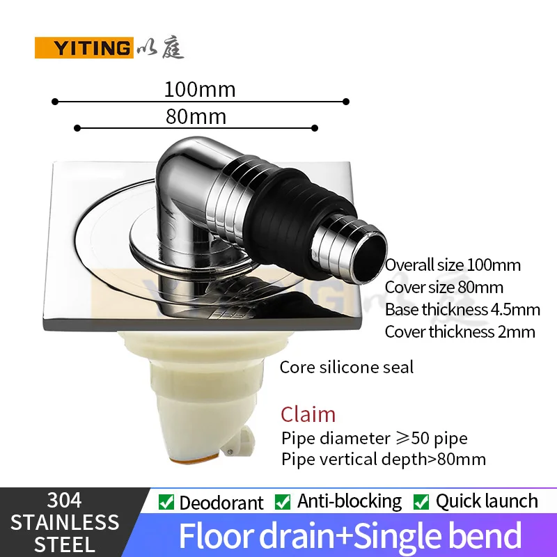 Квадратная нержавеющая сталь пол Столовая Кухня Раковина прочная стиральная