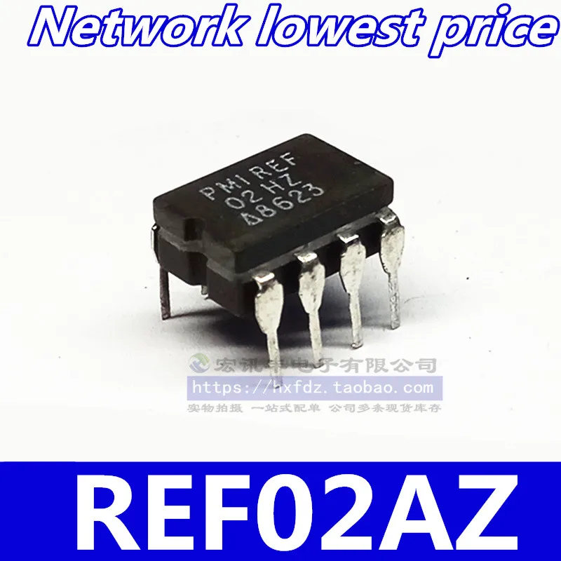 Бесплатная доставка 5 предметов/партия REF02AZ REF02EZ REF02HZ REF02Z CDIP-8 Goodquality | Электроника