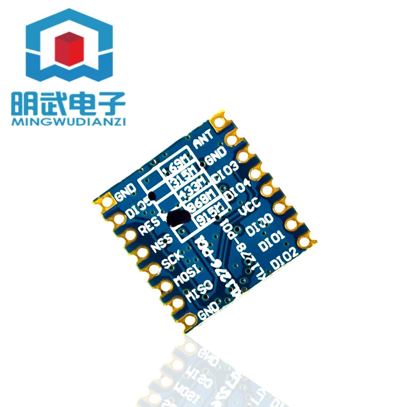 

SX1276 wireless spread spectrum module/LORA module/868M/915M wireless module