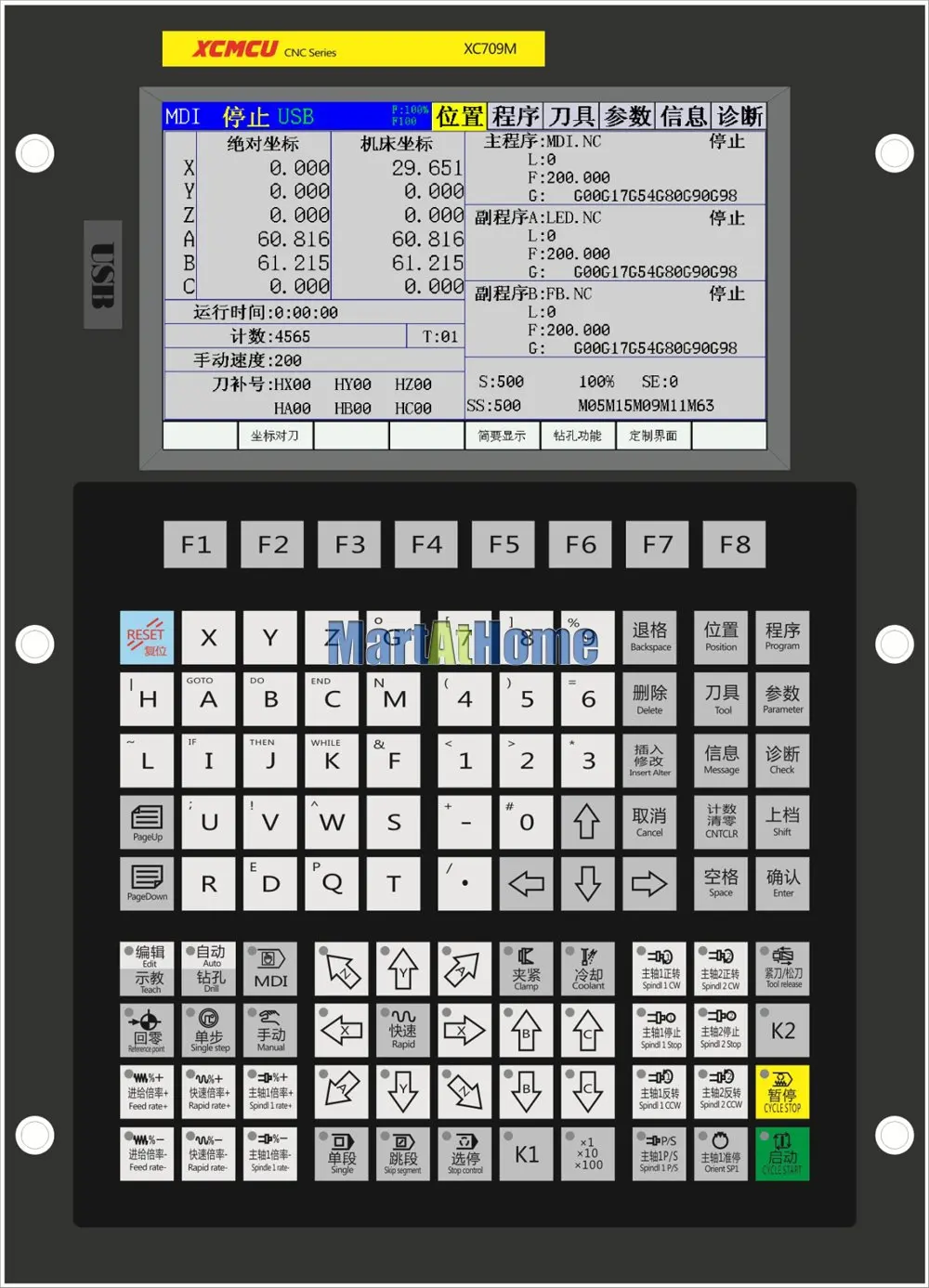 XC709D 3~ 6 осевая USB система управления с ЧПУ FANUC g-код поддержка офлайн фрезерование расточные сверления подача английский и китайский
