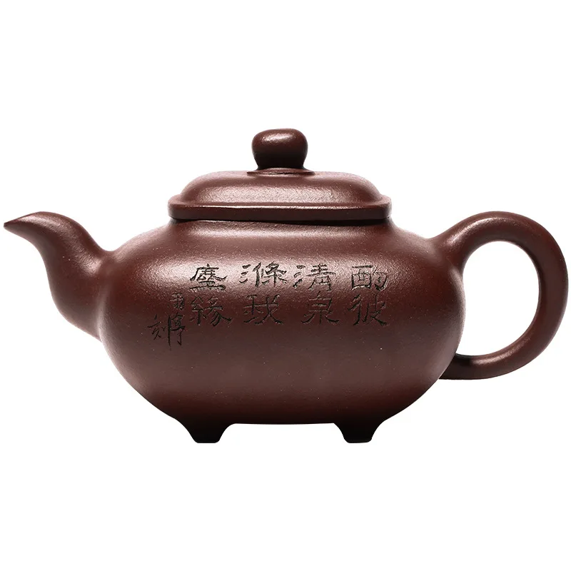 

Zisha teapot goods Yixing raw ore purple clay exquisite handmade four way furnace passing teapot Kung Fu Tea Set