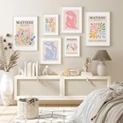 Абстрактная живопись Matisse, принты розового и синего цветов, настенный постер для музея, украшение для спальни, гостиной