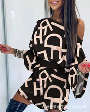 2021 Women's New Fashion and Elegant Summer Color Striped Printed Shirt Dress (2)