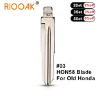 10 шт.лот #03 HON58 KD VVDI сменный Автомобильный ключ для старой Honda Odyssey Accord металлическая заготовка