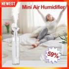 Увлажнитель воздуха портативный с питанием от USB, 35 млч