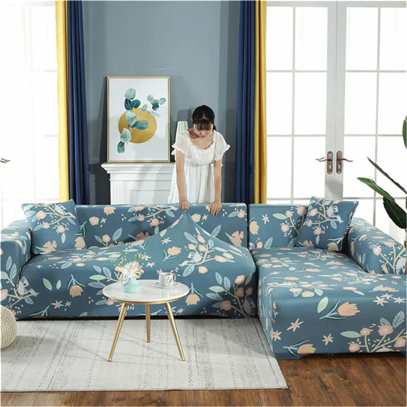 Эластичные чехлы для диванов|Чехлы диванов| |