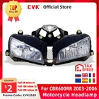 CVK фара мотоцикла головной свет для HONDA CBR600RR 2003 2004 2005 2006 CBR600 CBR 600RR 03 04 05 06 Запчасти для головной лампы