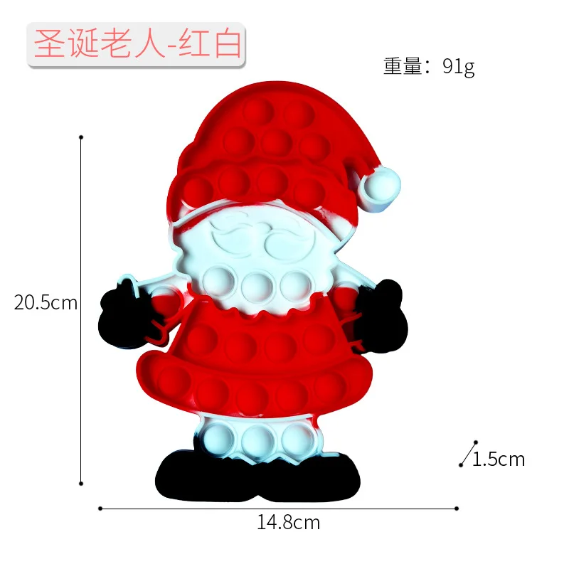 

Симпатичная игрушка в виде Санта-Клауса с пузырьками, Рождественский фиджет-Поппер, снятие стресса для детей и взрослых