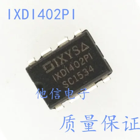 

10 шт./лот IXDI402PI DIP-8 ic