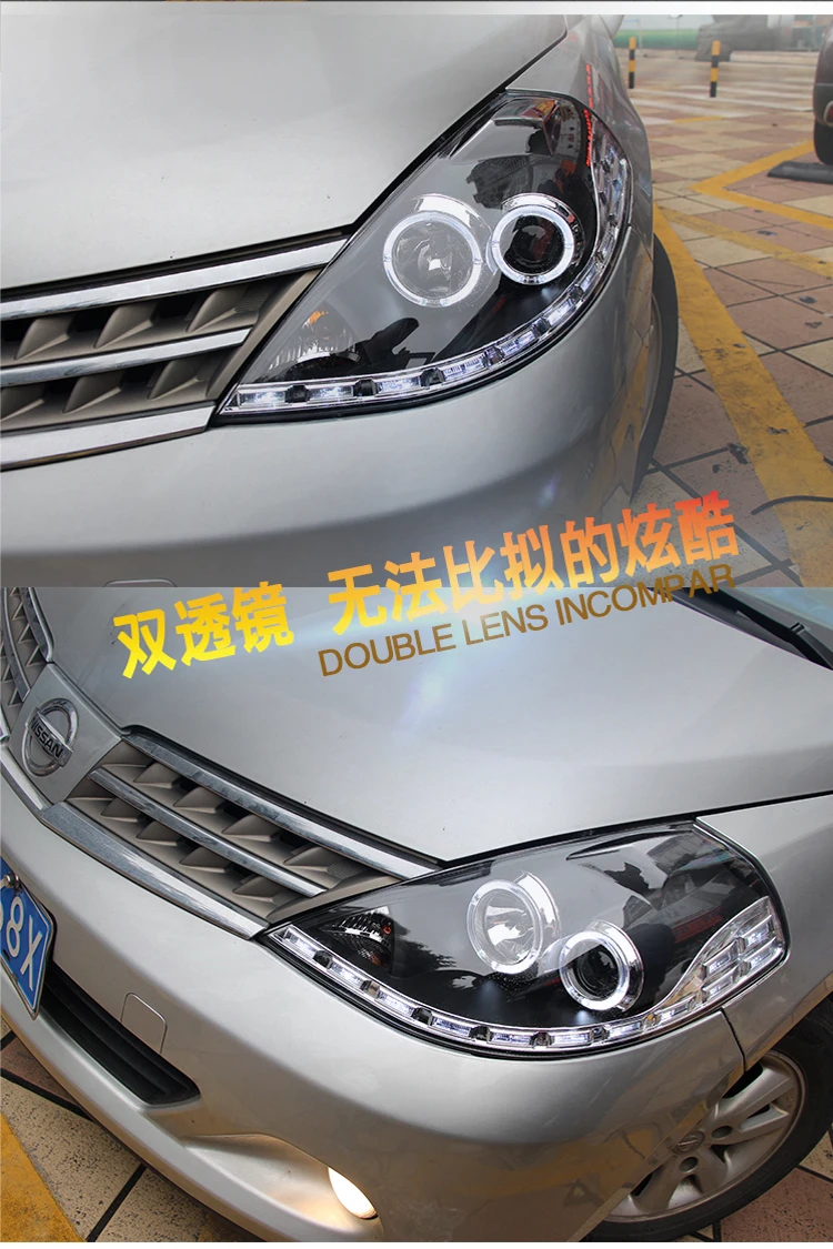 Чехол для автомобиля для Nissan Tiida фары 2008-2010 Tiida фары светодиодный DRL Объектив двойной луч HID