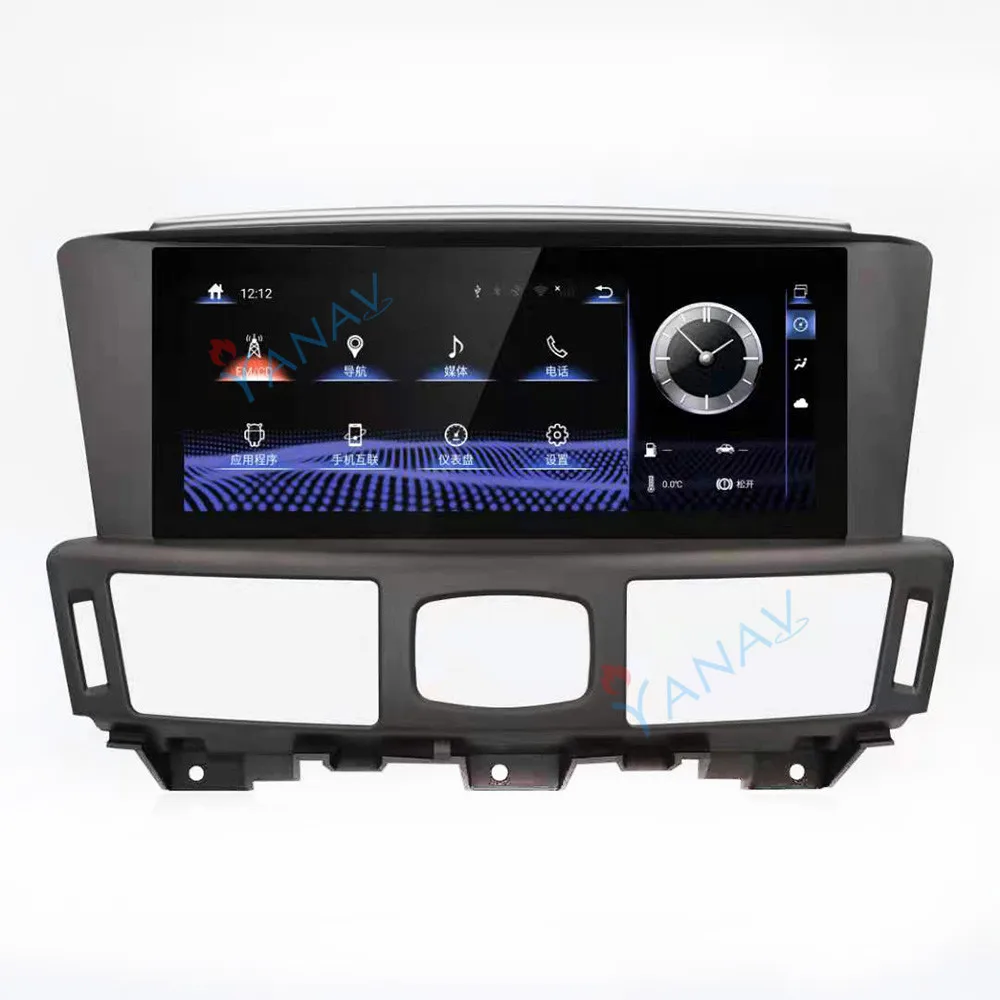 

Android 6G 128G Radio For Infiniti Q70 Q70L M25 M35 M37 M56 Touch Screen Receiver Car GPS Navigation 2 Din Audio Video Head Unit