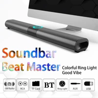 20w tv soundbar bluetooth compatible speaker column wall mounted home theater subwoofer surround rca remote control pc speaker