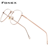 fonex pure titanium glasses frame women vintage big myopia optical prescription eyeglasses frames men 2020 oversize eyewear 8516