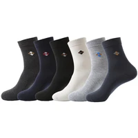 5 pairs men socks solid color casual middle tube sox cotton classic business socks summer autumn comfortable breathable crew sox