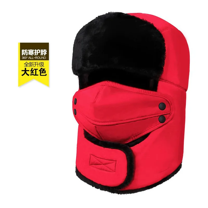 

Thick Warm Hat Winter Middle-aged Earmuff Ushanka Outdoor Cycling Wind-Resistant Cold with Masks Neck Protection Cap