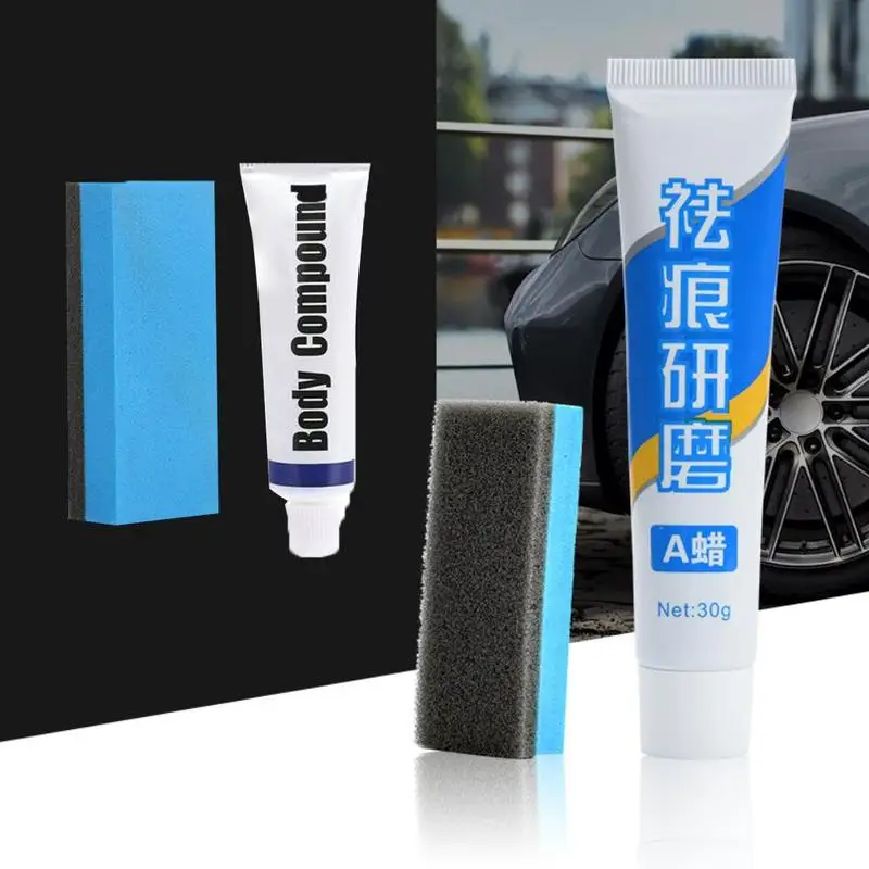 Составная краска для кузова автомобиля 15 г/30 г|Набор материалов шлифовки и
