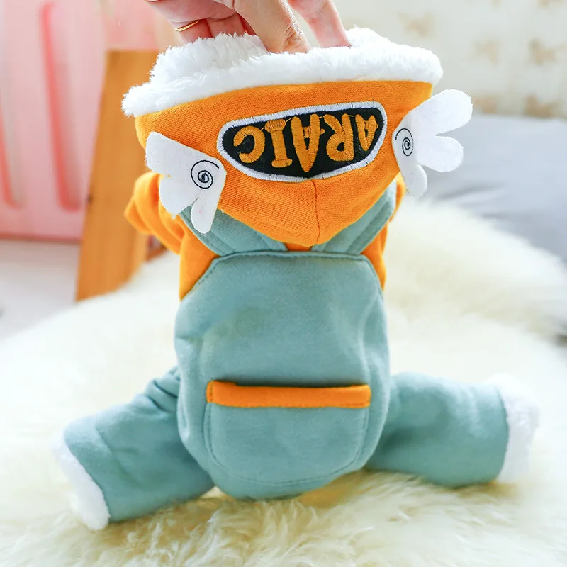 

Winter thick cotton-padded clothes little fly ear suspenders four-legged pants Teddy small and medium cute pet clothing