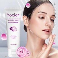 yoxier night cream mask hyaluronic acid whitening moisturizing nourishing mask nutrition repair the skin sleeping firming mask