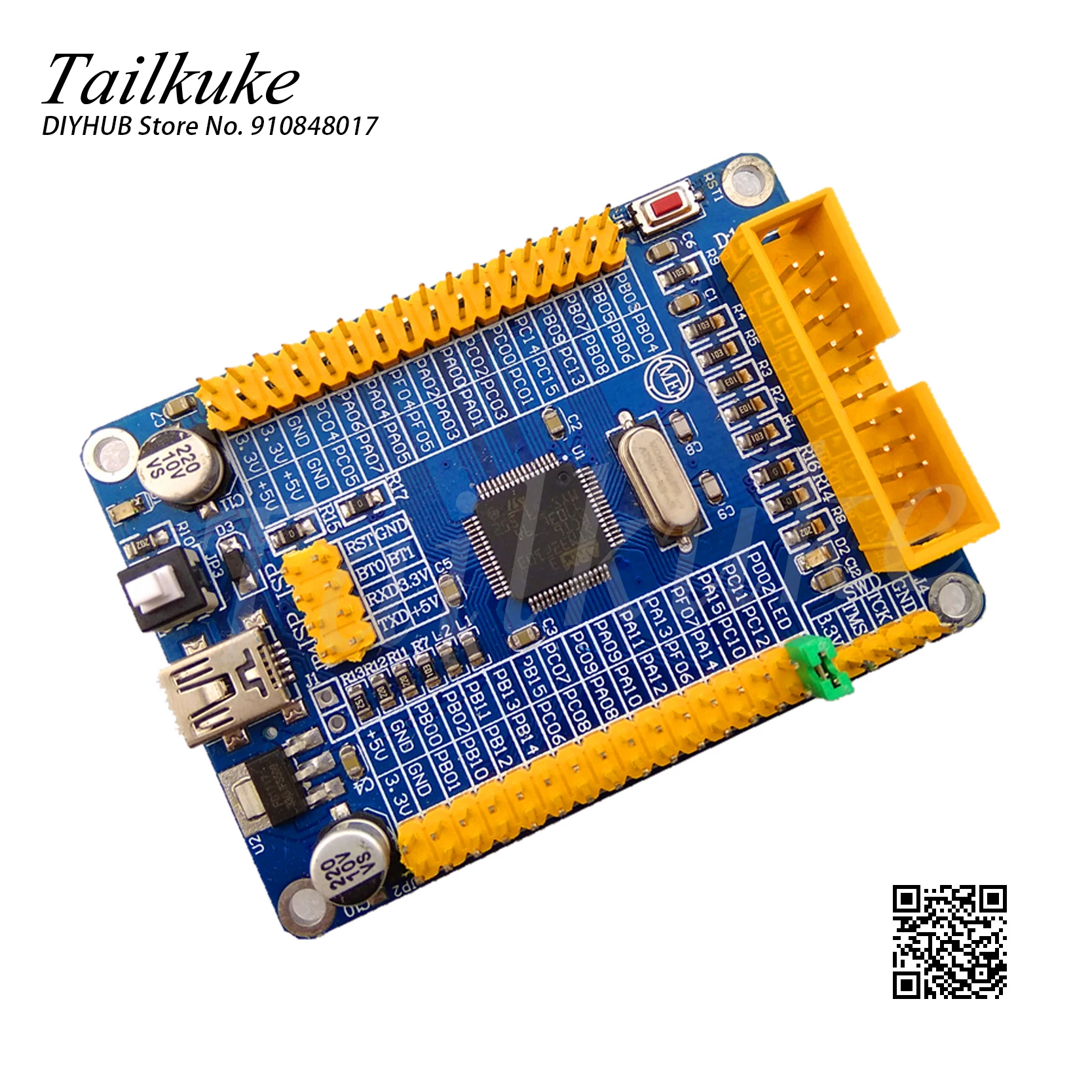 Малый системный блок STM32F103RCT6 однокристальный микрокомпьютер USB GPIO