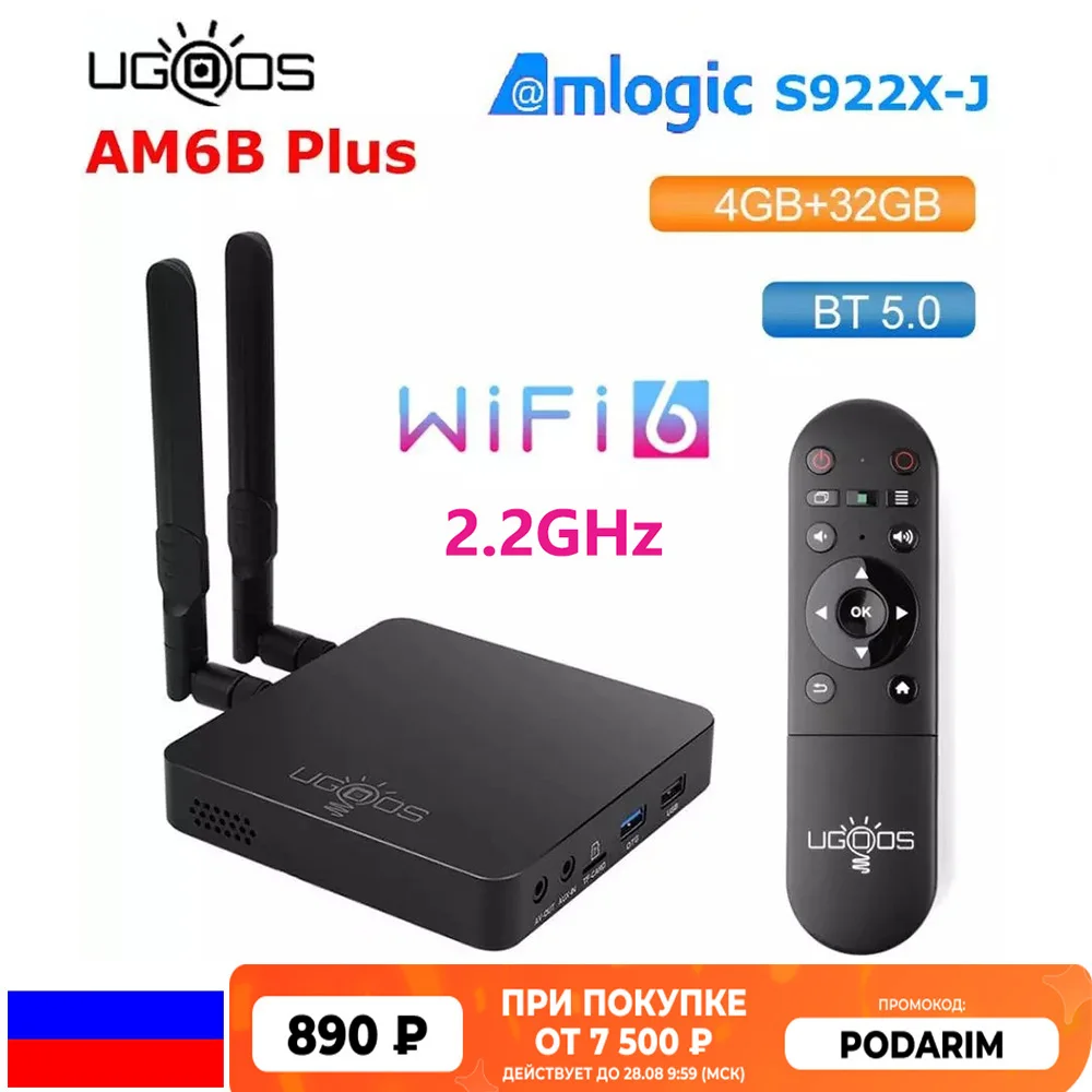Приставка Смарт ТВ UGOOS AM6B PLUS Android 9 0 4 Гб DDR4 32 ПЗУ Wi Fi|ТВ-приставки и медиаплееры| |