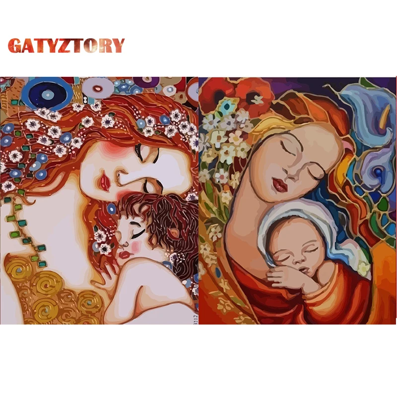 Набор для рисования по номерам на холсте 60 х75 см|Рисование и каллиграфия| |