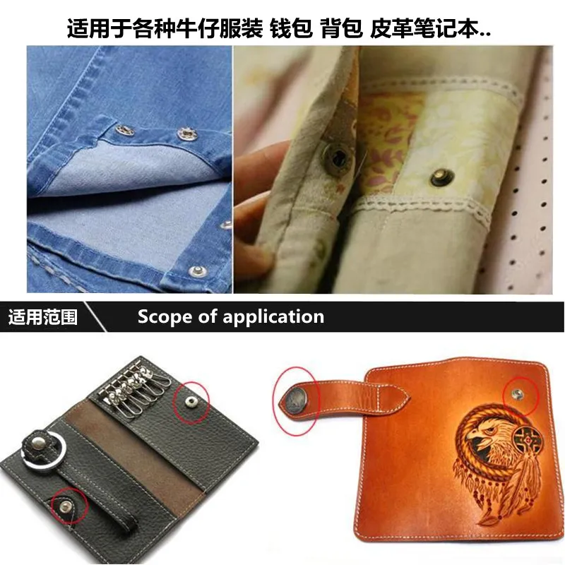 2 шт. металлические заклепки с двойной крышкой для сумок и ремней |