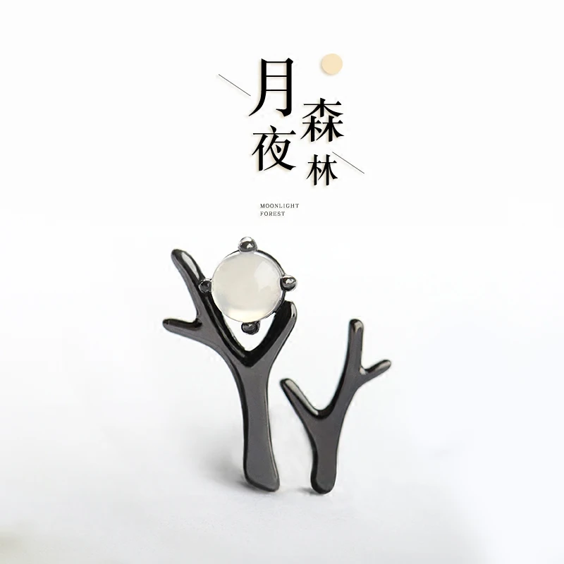 Женские асимметричные серьги в виде дерева из стерлингового серебра 925 пробы с