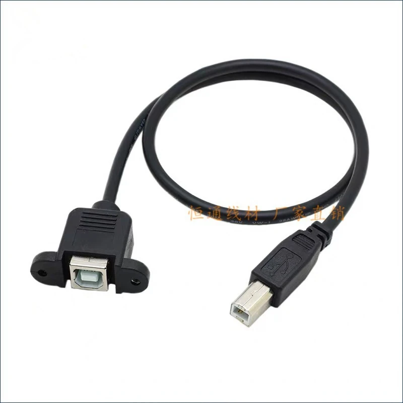 Кабель-удлинитель для передачи данных 0 3 м 1 USB 2.0 тип B штекер-гнездо m/F установка