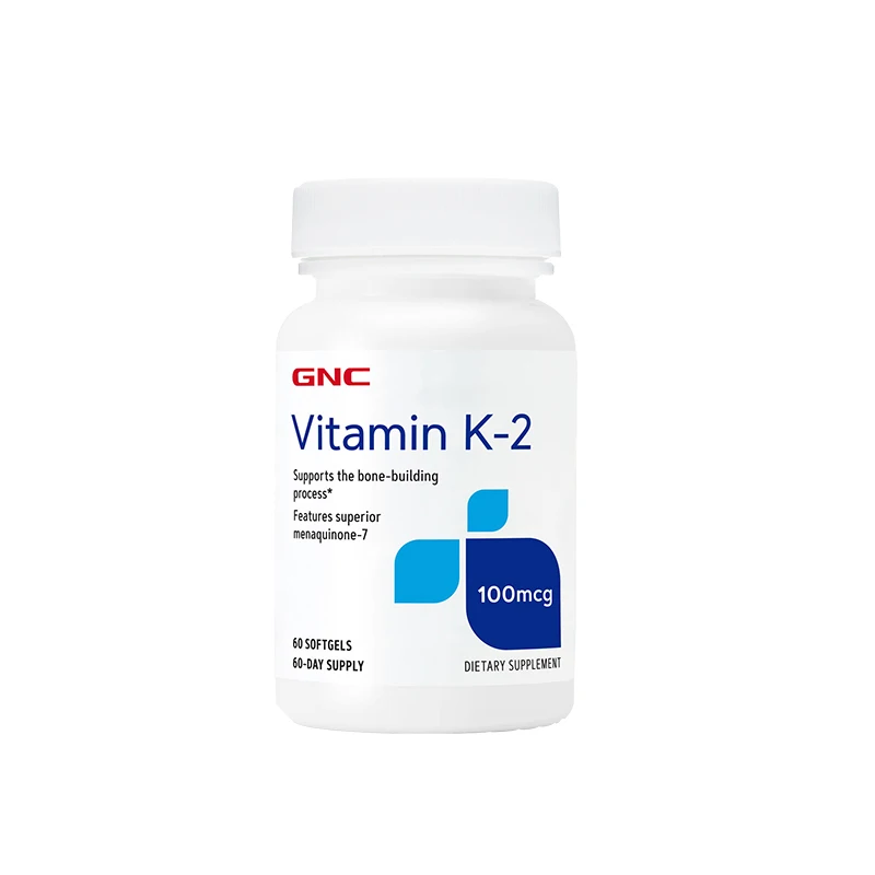 Free shipping Vitamin K2 soft capsules 60 capsules VK2 helps calcium absorption and strengthens blood coagulation function