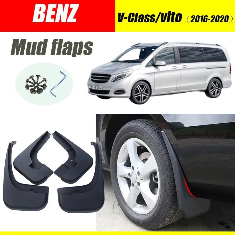 Для Benz V class Vito Брызговики W447 V250 защитные крылья аксессуары для автомобиля Авто