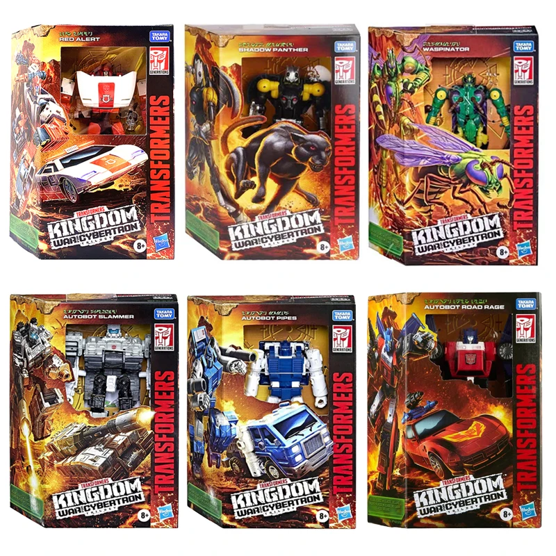 Transformer Generations War for Cybertron Kingdom Waspinator Shadow Panther Slammer Pipes Road Rage red alert Action Figure Toy