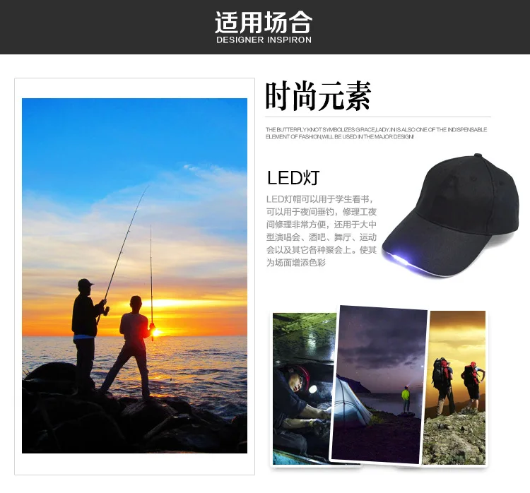 Unisex 5 LED Headlamp Cap Battery Powered Hat With LED Head Light Flashlight Head Lamp Lantern For Fishing Jogging Baseball Cap